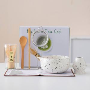 Match Bowl with Spout Japanese Matcha Kit with Gift Box Set Bamboo Whisk <b>Tea</b> Spoon Sifter <b>Tea</b> <b>Towel</b> <b>Tea</b> Ceremony Accessory - Product Image 2
