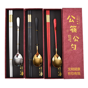 28ซม. - Product Image 4