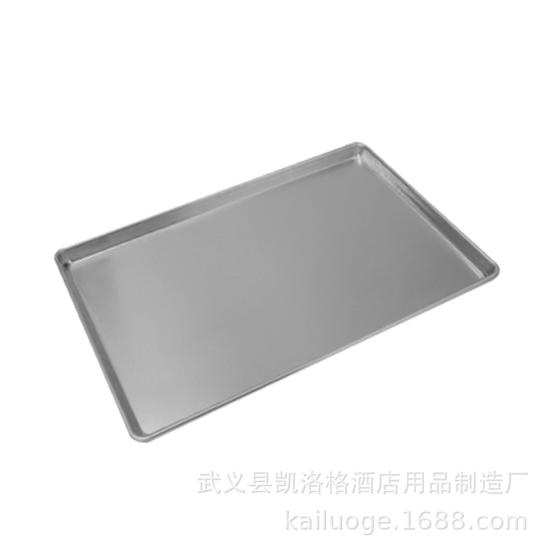 Plat de cuisson en aluminium de 13*18 pouces