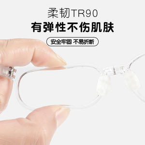 Danyang – montures de lunettes ovales transparentes Tr90 pour enfants, verres Pc à monture complète pour enfants filles, Design ultraléger, 8867 - Product Image 2