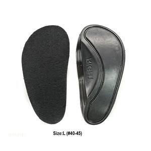 Plantillas con Soporte de Arco para Pies Planos, Almohadillas de PU para Aliviar la Presión y el Dolor de Pies, Plantillas con Soporte de Arco para Hombres y Mujeres - Product Image 2