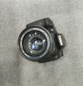 <span class=keywords><strong>Appareil</strong></span> <span class=keywords><strong>photo</strong></span> numérique reflex numérique APS-C semi-<span class=keywords><strong>professionnel</strong></span> haut de gamme <span class=keywords><strong>Canon</strong></span> 7D à bas prix avec objectif 18-135 mm - Product Image 4