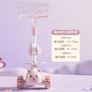 Patinete de equilibrio para niños, altura ajustable, ligero, apto para niños de 3 años en adelante - Product Image 3