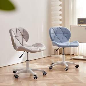 Chaise de bureau rose en PU, réglable en hauteur, sans accoudoirs, pour la maison, le bureau, la salle d'étude, la chambre à coucher - Product Image 3