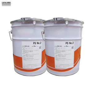 KYODOYUSHII PS NO. Grasso al Litio Bianco a Base di Olio Sintetico 2 Grasso ad Alta Velocità Sinergico per Applicazioni Industriali NSF Giappone - Product Image 2