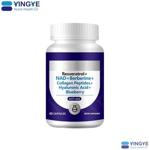 Großhandelspreis Nicotinamid-Adenin-Dinukleotid Kapseln Vegane Resveratrol NAD Booster Nahrungsergänzungsmittel Kapseln für Haut Anti-Aging - Product Image 1