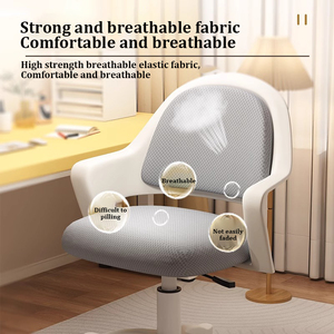 เก้าอี้เฟอร์นิเจอร์สำนักงานหมุนได้เองสีดำเก้าอี้ผู้บริหารผ้าตาข่ายที่ทันสมัยสะดวกสบายสำหรับคอมพิวเตอร์เก้าอี้ผู้บริหาร - Product Image 4