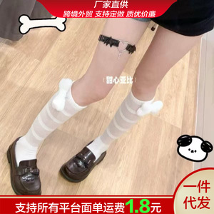 White Bone-In Leggings Slouch <b>Socks</b> Anime <b>Cartoon</b> Women Breathable Sweat-Absorbing Youth 18-40 Summer JK Style - Product Image 5