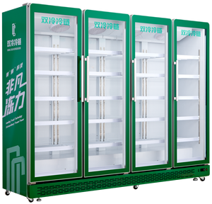 냉동고 냉각기 4 도어 상업용 음료 음료 냉장고 산업용 스테인레스 스틸 4D 쇼케이스 디스플레이 스탠드 용 - Product Image 1