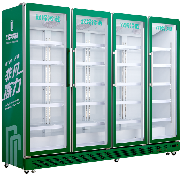 Freezer Chiller 4 Door Commercial Beverage Drinks Fridge Refrigerator Industrial Stainless Steel 4D Showcase Display Stand for