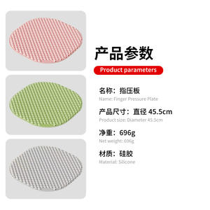 Tapis d'acupression en silicone souple populaire sur TikTok / Tapis pour les pieds Conçu pour un massage des pieds parfait en position assise - Product Image 5