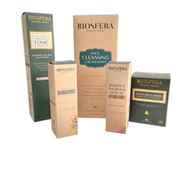 Boîte d'emballage cadeau pour cosmétiques et soins de la peau en papier kraft recyclé avec logo personnalisé en feuille d'or