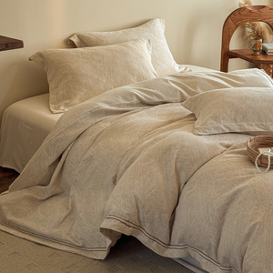 Juego de Ropa de Cama de Lino y Algodón con Jacquard de Hojas Beige Natural, 4 Piezas, Estilo Wabi Sabi Mate, Funda de Edredón Neutral, para Cama Queen y King - Product Image 3