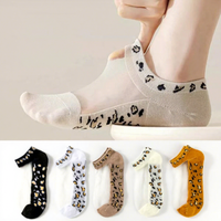 Chaussettes courtes transparentes en soie cristalline à imprimé léopard pour femme, ultra-fines, invisibles, avec semelle en coton, absorbantes et respirantes pour l'été
