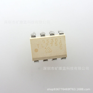Chip IC DIP8 con aislador digital Tlp750 para circuitos electrónicos - Product Image 1