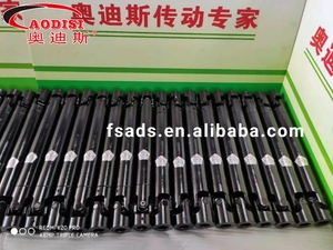 AODISI <span class=keywords><strong>WSP</strong></span> 6GA-540/795ข้อต่อข้อต่อสากล - Product Image 5