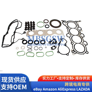 Kit de boulons de chaîne de distribution 21144-2E000 pour moteur Hyundai 2.0L VVT 2015-2020 Transmission automatique - Product Image 3