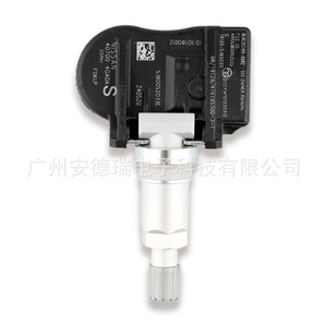 Tire Pressure Monitoring Sensor 40700-4GA0A External For Infiniti Q50 Car <b>TPMS</b> 36g - Product Image 4