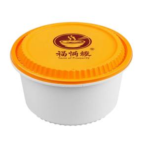 Özel Logolu 22oz ila 42oz Mikrodalgada Kullanılabilir Sızdırmaz Tek Kullanımlık Kare Yemek Kabı Sıcak Yemek Teslimatı İçin - Product Image 5