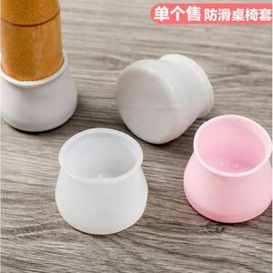 Table Corner Cover Leg Protection Pad <b>Plastic</b> Noise Reduction Furniture Chair Table <b>Stool</b> Silent Pads White Gray Pink - Product Image 2