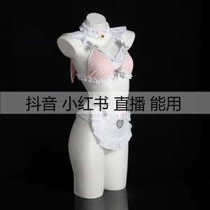 Lemon Story Maid Uniform Cosplay Costume White Ruffle Collar With Gold Bell Pink Bow JK Style - Product Image 5