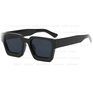 新款眼镜62100太阳镜厚实D框方形定制
