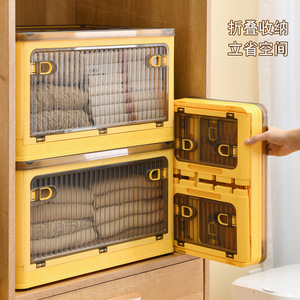 Storage <b>Box</b> For Wardrobe Clothes <b>Blankets</b> Transparent Plastic Folding 10L-20L Rectangle Standing Type Solid Color - Product Image 5