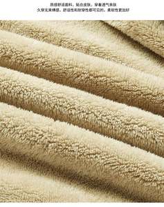 Veste d'hiver en polaire imperméable et coupe-vent <span class=keywords><strong>Canopus</strong></span> de style nouveau 2026 pour hommes, fabricants de vêtements, sur mesure - Product Image 6