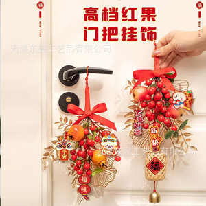 Ramas de Frutas Artificiales Dongchen Crafts de 46 cm, Granada, Caqui y Manzana de Seda, Decoración para Bodas y Hogar - Product Image 4
