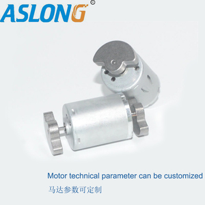 <span class=keywords><strong>Motor</strong></span> de Vibración de Doble Eje RFF-370 con Bloque de Vibración Grande, <span class=keywords><strong>Motor</strong></span> de CC de Doble Eje de 24 V, <span class=keywords><strong>Motor</strong></span> de Alta Vibración para Masajes y Belleza - Product Image 6