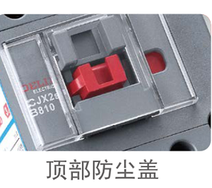 PLC Original Cjx2s Ac 185a 3p 220v Delixi 2no+2nc - Product Image 4