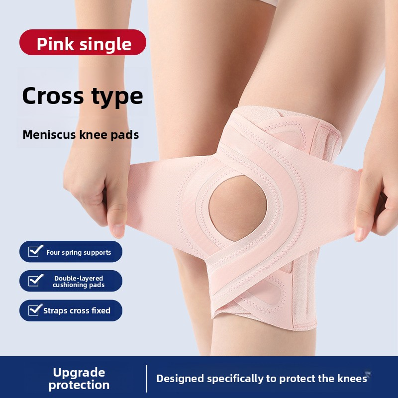 pink(single piece)