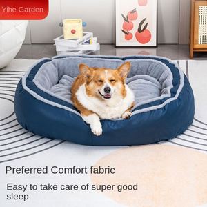 Cama para Perro y Gato de Felpa Ecológica Tipo Donut, Cueva Sólida, Moderna, Cálida para Invierno, Desmontable, Lavable, Cómoda, para Todas las Camas - Product Image 3