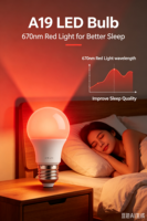 Ampoule LED rouge 670 nm à intensité variable, sans scintillement, lampe de soutien au sommeil, 120 V, A19, E26, ETL, FCC