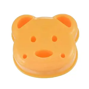 샌드위치 커터 DIY 금형 귀여운 곰 모양의 주방 베이킹 도구 빵 양각 도구 아이들을위한 쌀 금형 행복