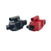 Durable Premium Auto Ignition Coil, Strong Output Anti-Aging Accessories for Vehicle Ignition System