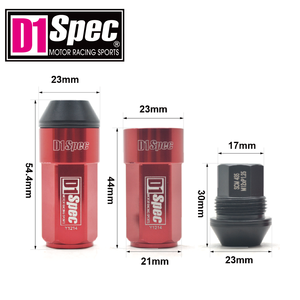 น็อตล้อรถแข่ง M12x1.5 สีน้ำเงินแบบขยายได้ อะแดปเตอร์สองในหนึ่งเดียว ความแข็งแรงสูง สำหรับอู่ซ่อมรถยนต์ญี่ปุ่น ผลิตจากเหล็กตีขึ้นรูป - Product Image 4