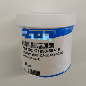 1 unidad de película protectora de platino nueva, G1833-65419 - Product Image 1