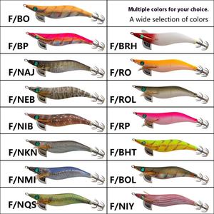 Hameçon japonais en bois lumineux pour crevettes et calmars 3.0/3.5 YAMASHITA Burst Cuttfish Rocket Bait 3.0/3.5 pour la pêche au fond - Product Image 2
