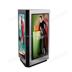 Màn Hình Hiển Thị Kỹ Thuật Số Rk3399 Ngoài Trời Tv Toàn Bộ Thời Tiết Màn Hình Quảng Cáo Wi-Fi 3 Mặt Màn Hình Lcd Tương Tác - Product Image 3