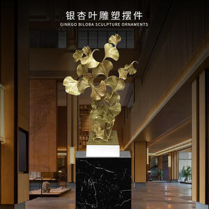 Adorno de Hoja de Ginkgo Fundido en Metal, Escultura de Aluminio, Decoración para el Hogar, Pieza de Arte de Forma Irregular, Origen Shenzhen - Product Image 4