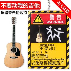 ป้ายเตือนสำหรับกลองแบบเรียบง่าย ผิวเคลือบเงา PVC กันน้ำ - Product Image 2