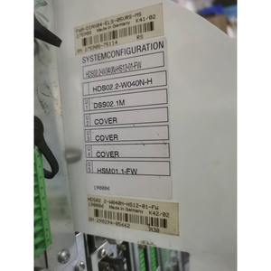 Contrôleur haute performance HDD02.2-W040N-HS12-01-FW - Product Image 2