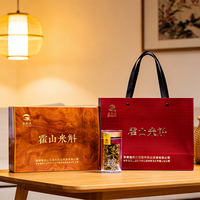 Set de Regalo Premium de Dendrobium Huoshan Mihu - Tónico Herbal Silvestre Simulado de 5 Años con Caja de Madera de Lujo