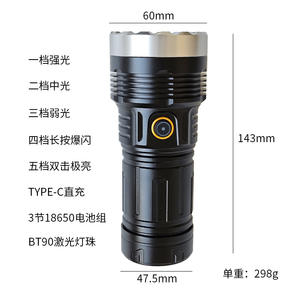 Nouvelle lampe torche LED rechargeable haute puissance, batterie 18650, alliage d'aluminium, faisceau longue portée, utilisation en extérieur - Product Image 5