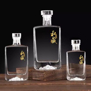 Chai thủy tinh vuông đựng rượu mini 50ml 200ml 375ml 500ml 750ml, dùng cho rượu mạnh, rượu vang, gin, whisky, vodka, tequila, có nắp nút chai. - Product Image 1