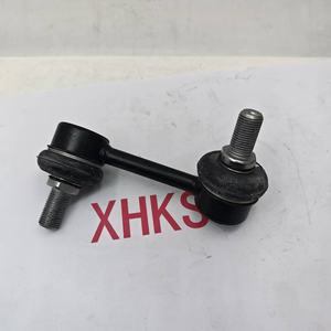 Barra Stabilizzatrice Posteriore 555302-2W100 55540-2W100 per Sistema di Sospensione Hyun-dai K-ia - Product Image 6