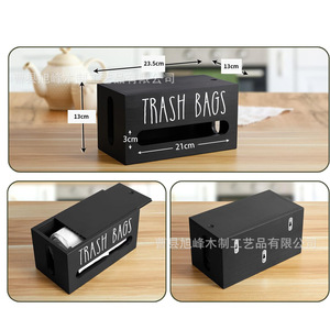 Trash Bag Wooden <b>Storage</b> Box <b>Pull</b> <b>Out</b> Modern Simple Rectangular Desktop Organizer Garbage Bag Dispenser Holder - Product Image 5