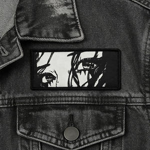 ダークアニメガールの目刺繍フェルトパッチステッカー二次元ソード風伝説ガッツベルセルクポリエステルストリートトレンド帽子 - Product Image 2