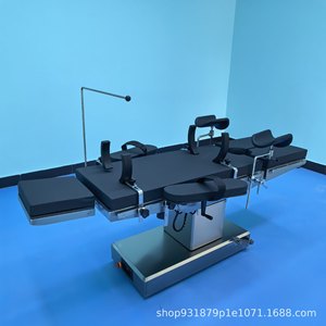 Mesa de Operaciones Eléctrica Kerry Four Shc04, Cama Médica de Acero Inoxidable para Ginecología, Oftalmología, Ortopedia y Exámenes - Product Image 2